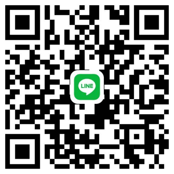 LINE