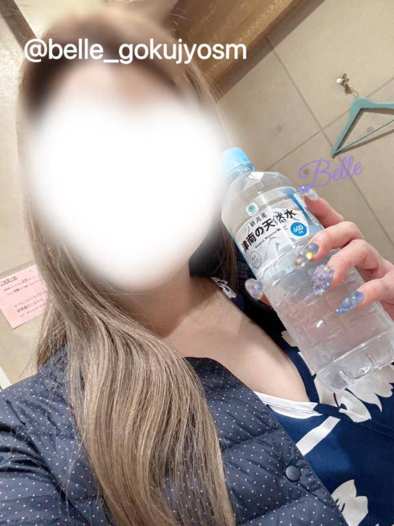 楽しかったー！