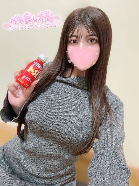 ?ベル303?リピLさん?