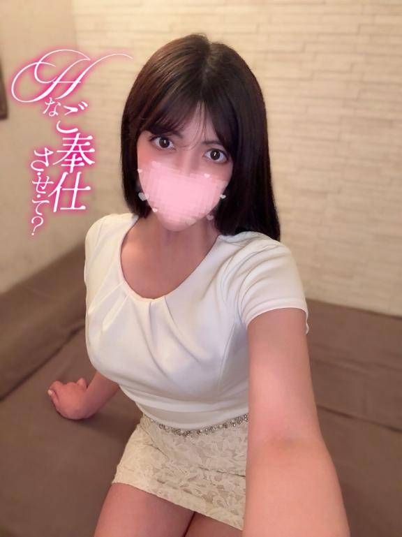 ?ベル302?Aくん?