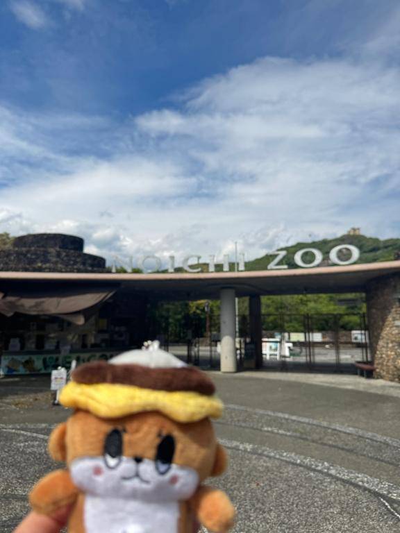 エリさんの休日