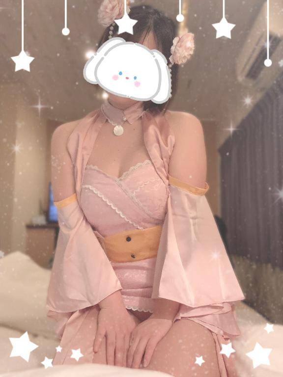 ご予定は?