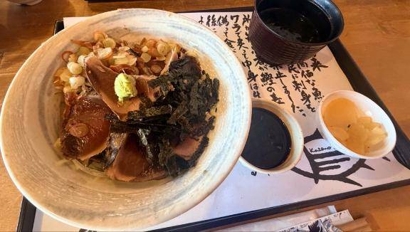 土佐丼！