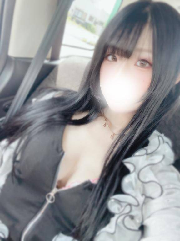 そわそわしながら?