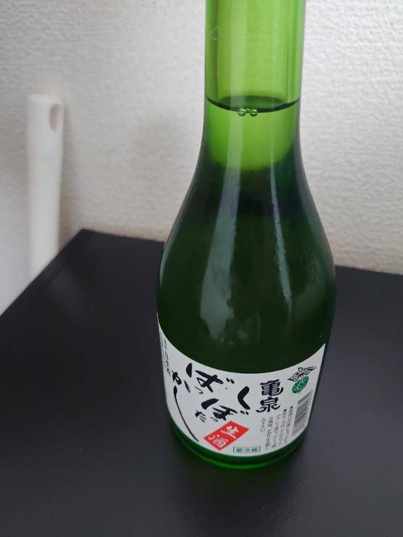 ストッキング?お礼日記?