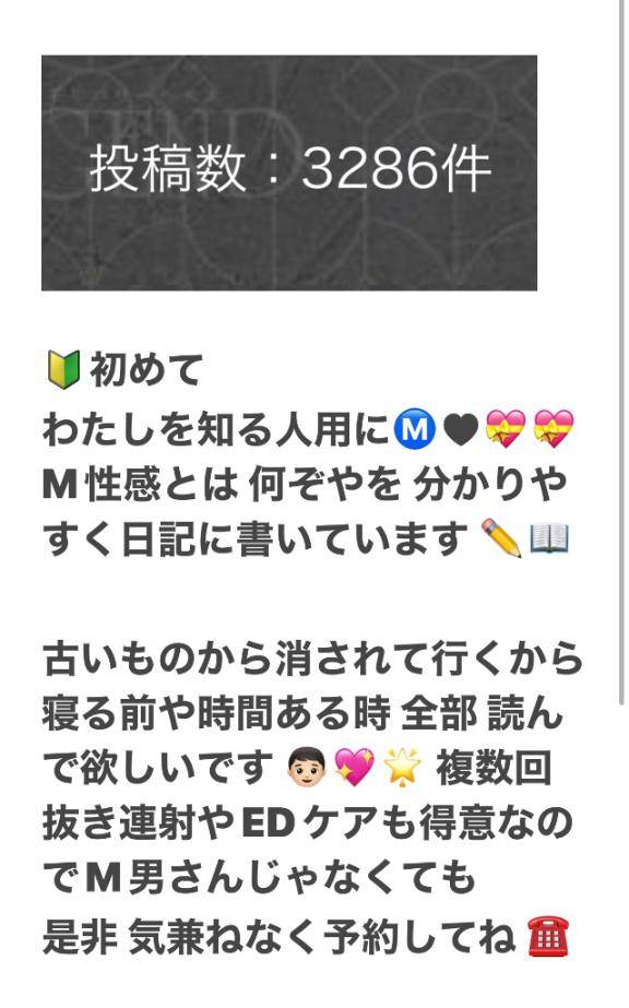 まだ １ヶ月 先なんだなあ ??…?? 笑