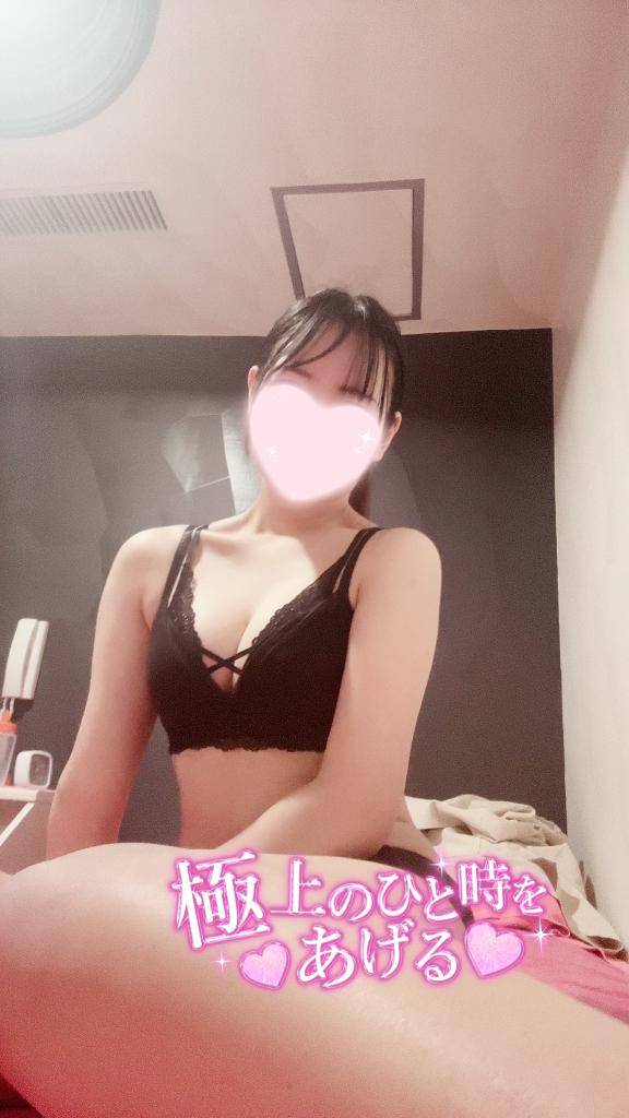 ?1時～のお兄さん? 