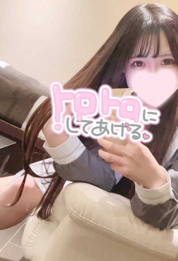 ?14時～のお兄さん?
