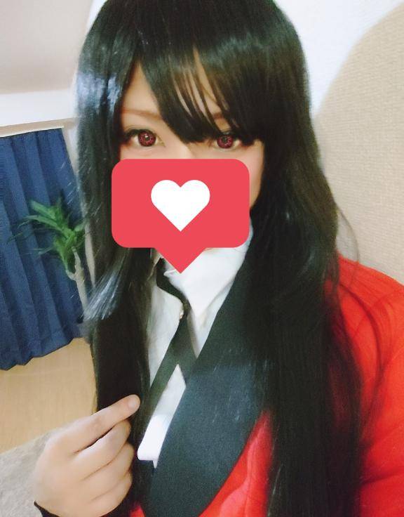おちん●ん?
