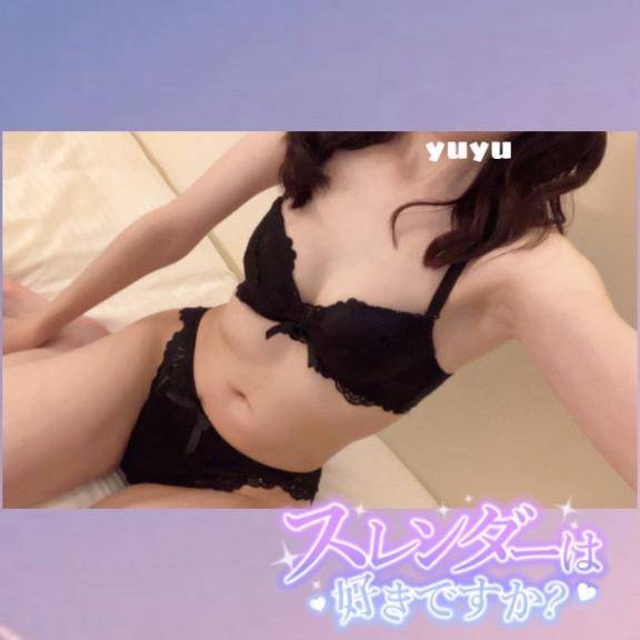 しゅっきん