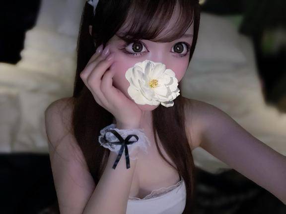 ありがとっ?