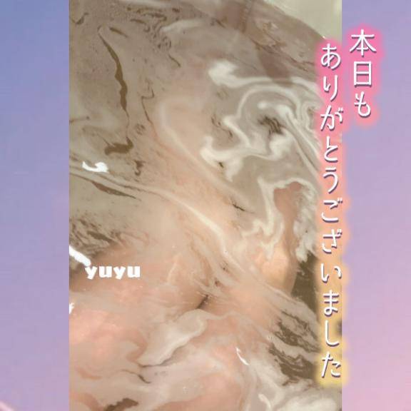 たいきん