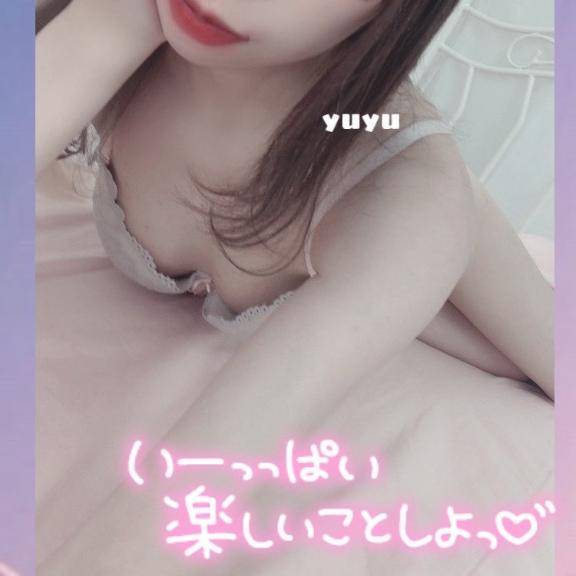 あと2日&?