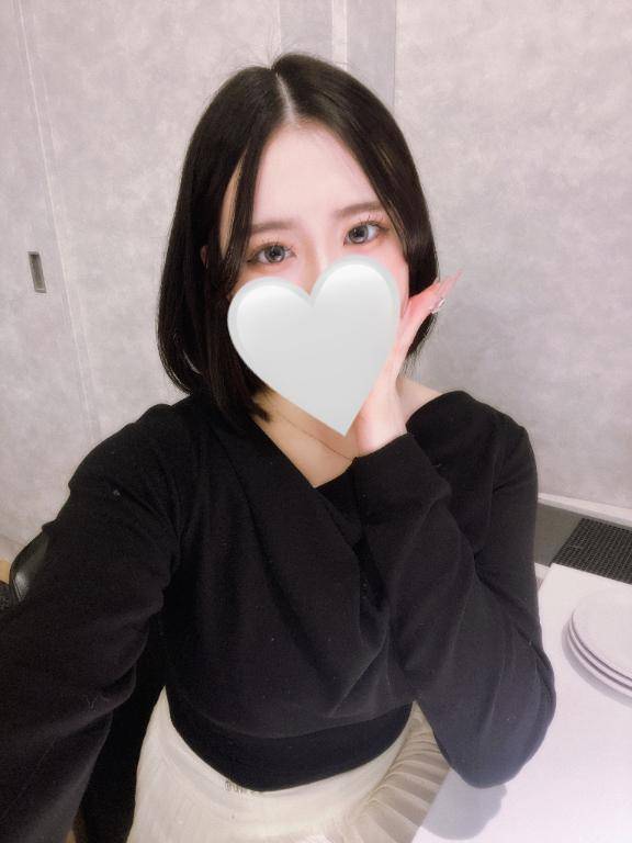 初めまして?
