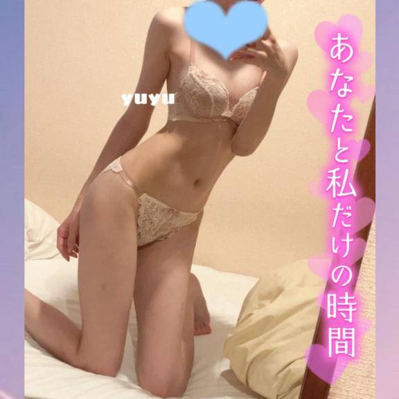 今月らすと