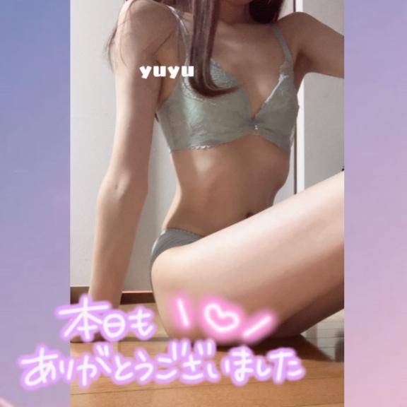 たいきん&禁句