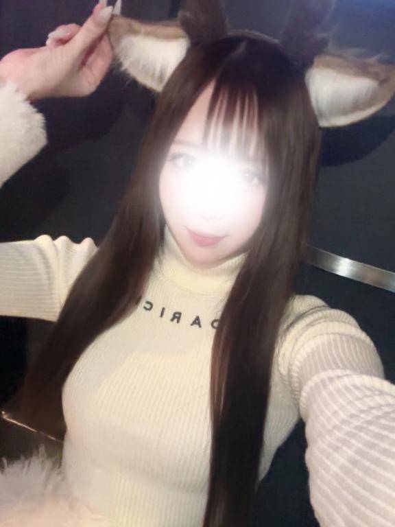 ?はじめまして?