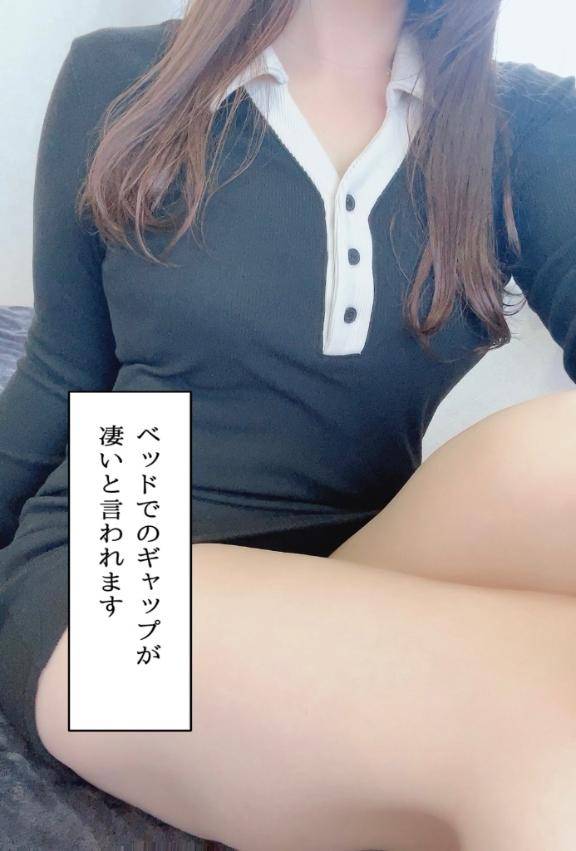 ワタシがキタ??♀???