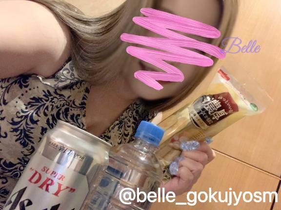 ベルってどんな人ー？