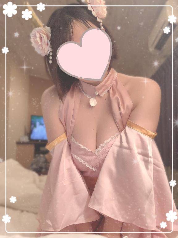 向かいます?