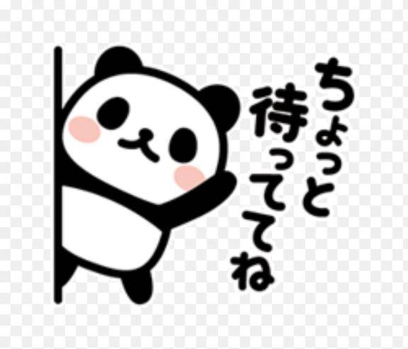 あと2日～??