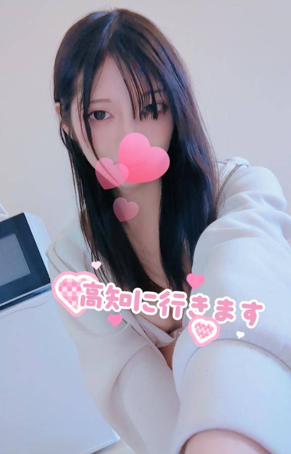 今日からよろしくお願いします?
