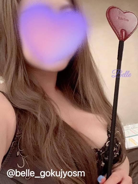 ありがとー！！！