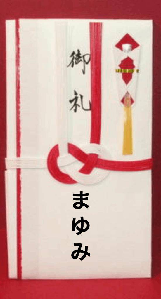 ?? 5日間 ありがとうございました～???