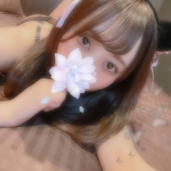 あと2日?