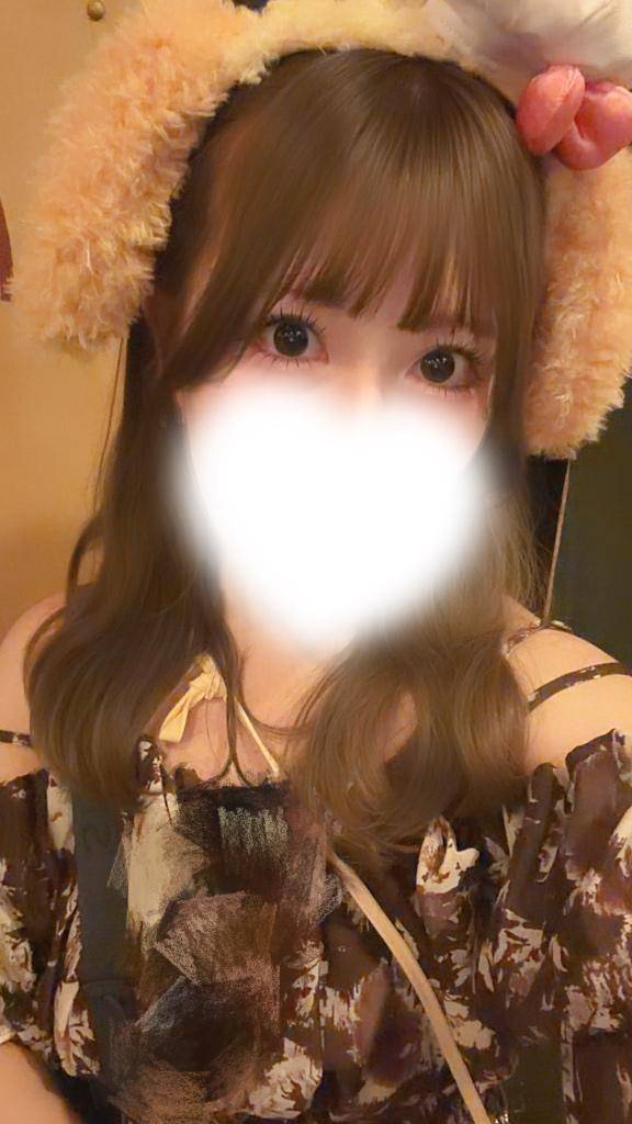 この前の
