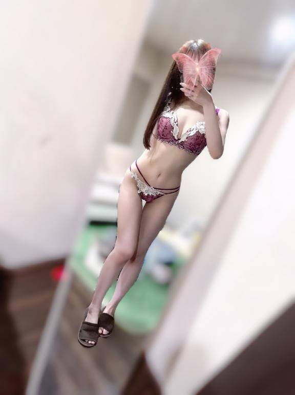 退勤?