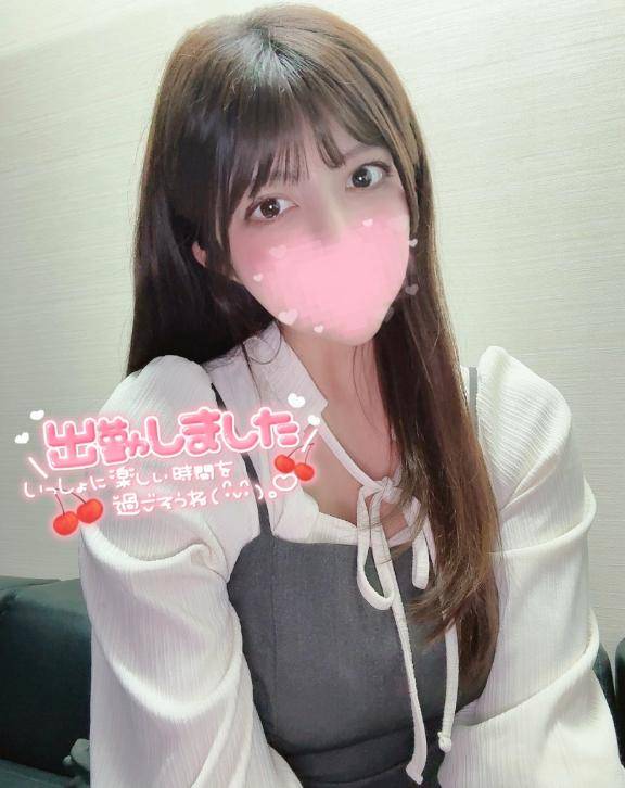 ?出勤?だ?