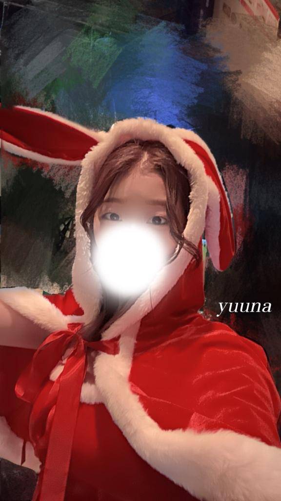 あと2日だけ??