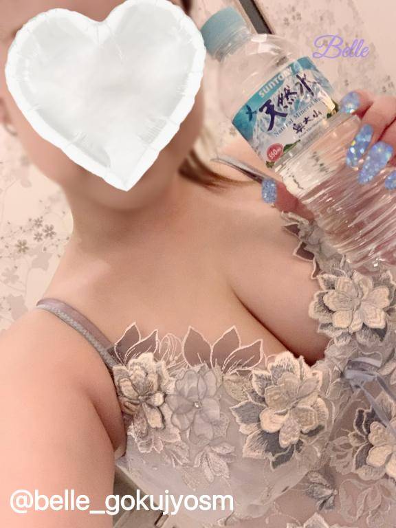 今日も