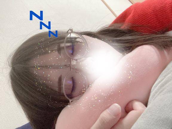 お疲れ様でしたぁ?