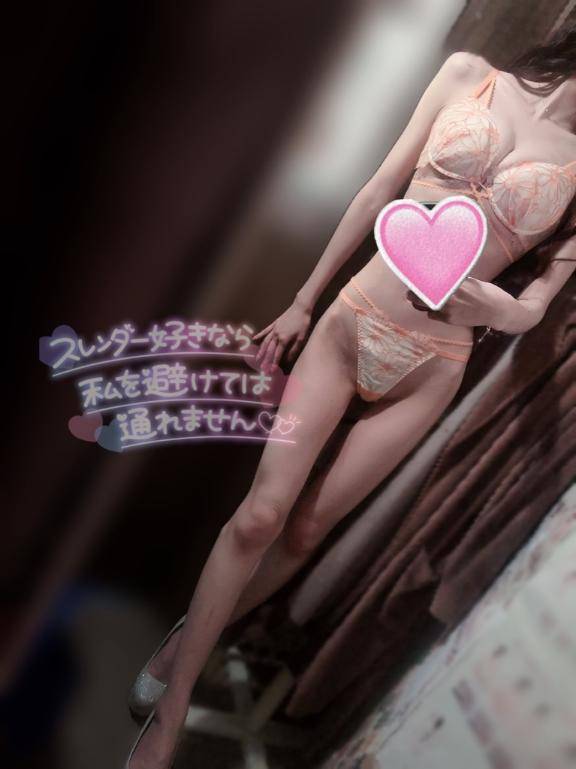 風俗って