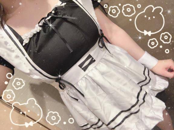 ありがとう??