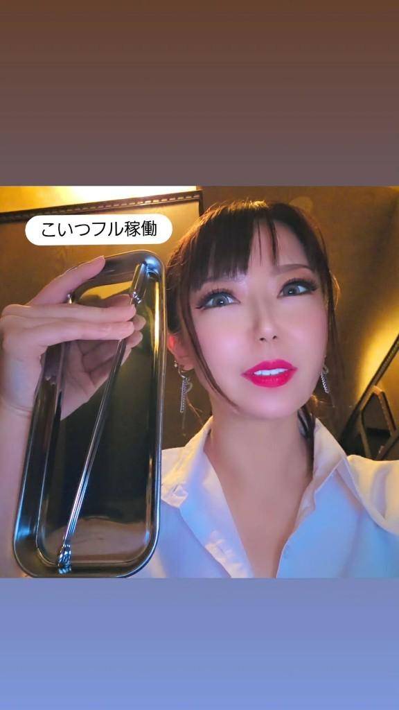 ９日のご予約は前日までにお願いね?