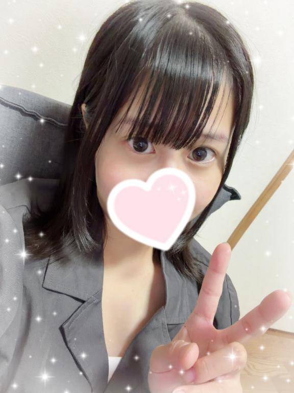 長い時間?