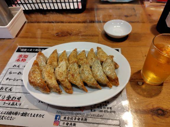 しごおわ安兵衛