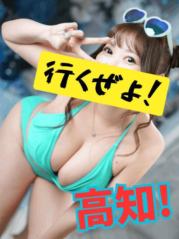 ? ???お久しぶりです ???