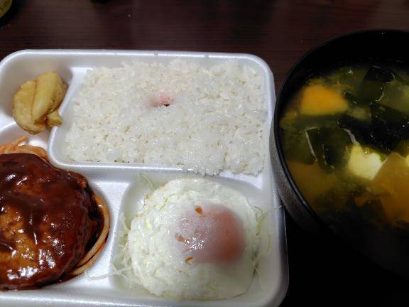 マリアージュ