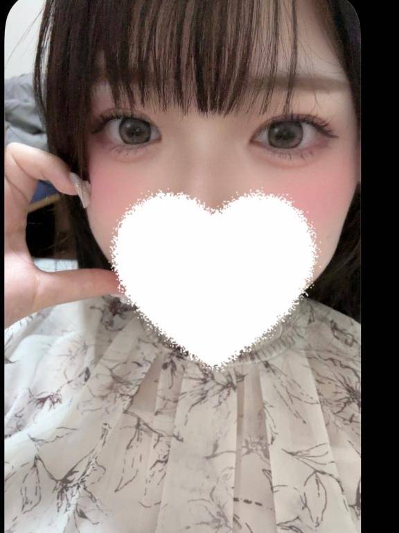 退勤！