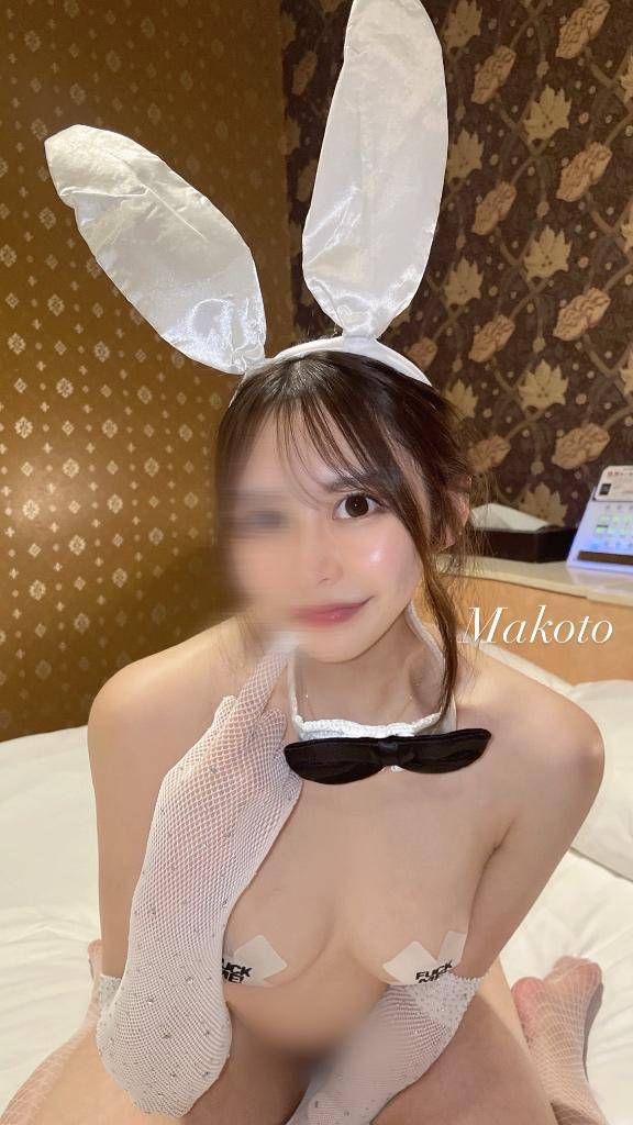 残り2日??
