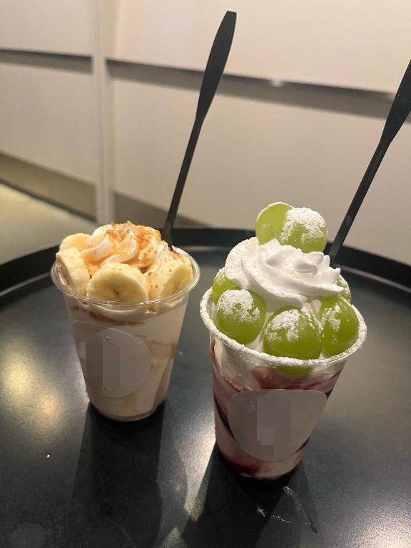 ありがとうございました?