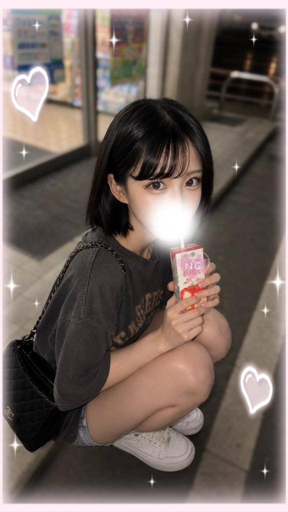 心の距離?