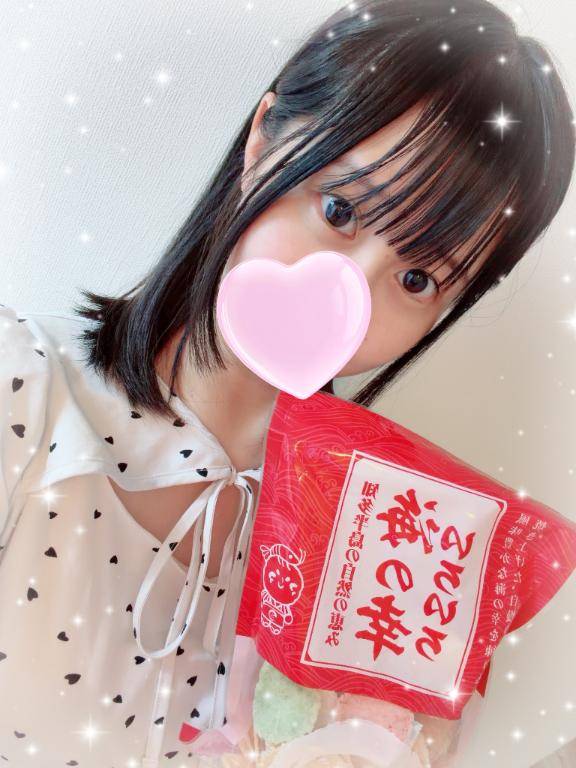 いつもありがとう?????