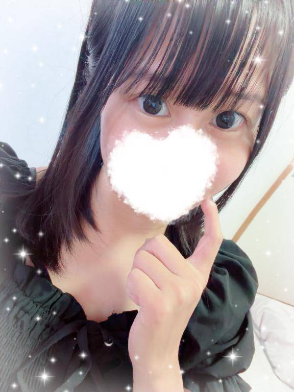 特別な日にしよ?