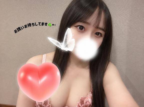 はじめまして！?