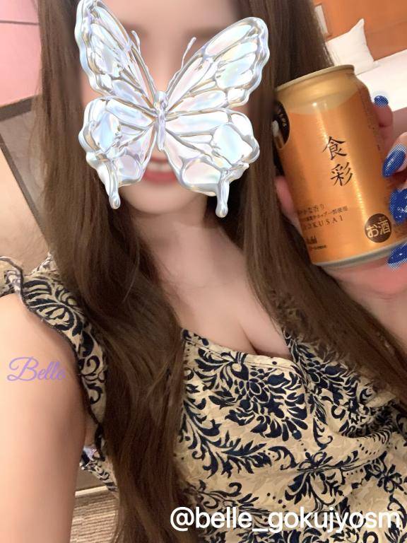 ありがとー！